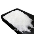 High purity Cas 6363-53-7 D-(+)-Maltose monohydrate